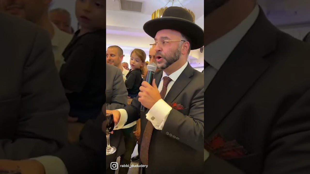 מקאם עג׳אם מפי הרב המזמר דודו דרעי