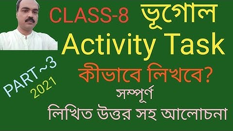 Model Activity Task Geography and Environment Class 8 Part 3