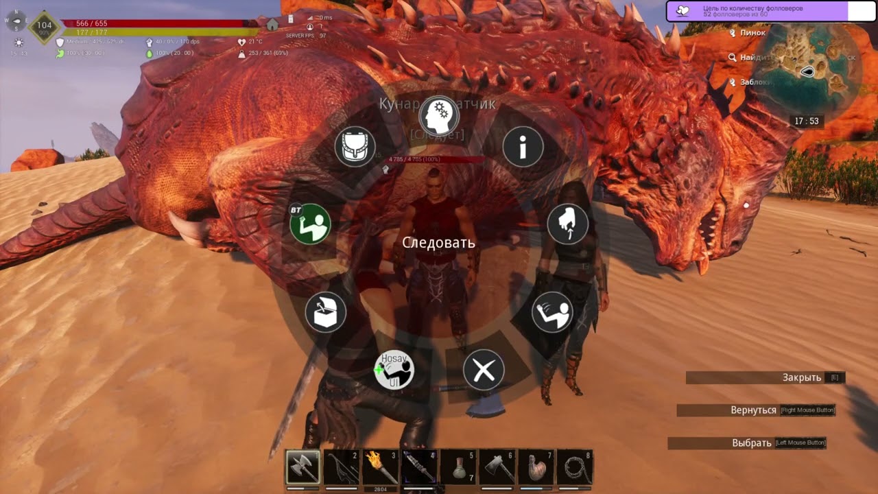 Conan Exiles Isle of Siptah  Стрим, Прохождение № 6  Собираем лучших бойцов племени Проклятых