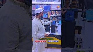 মাত্র 14000 টাকায় Core i7 পিসি সেটআপ💥#ytshorts #gaming #computer #sell