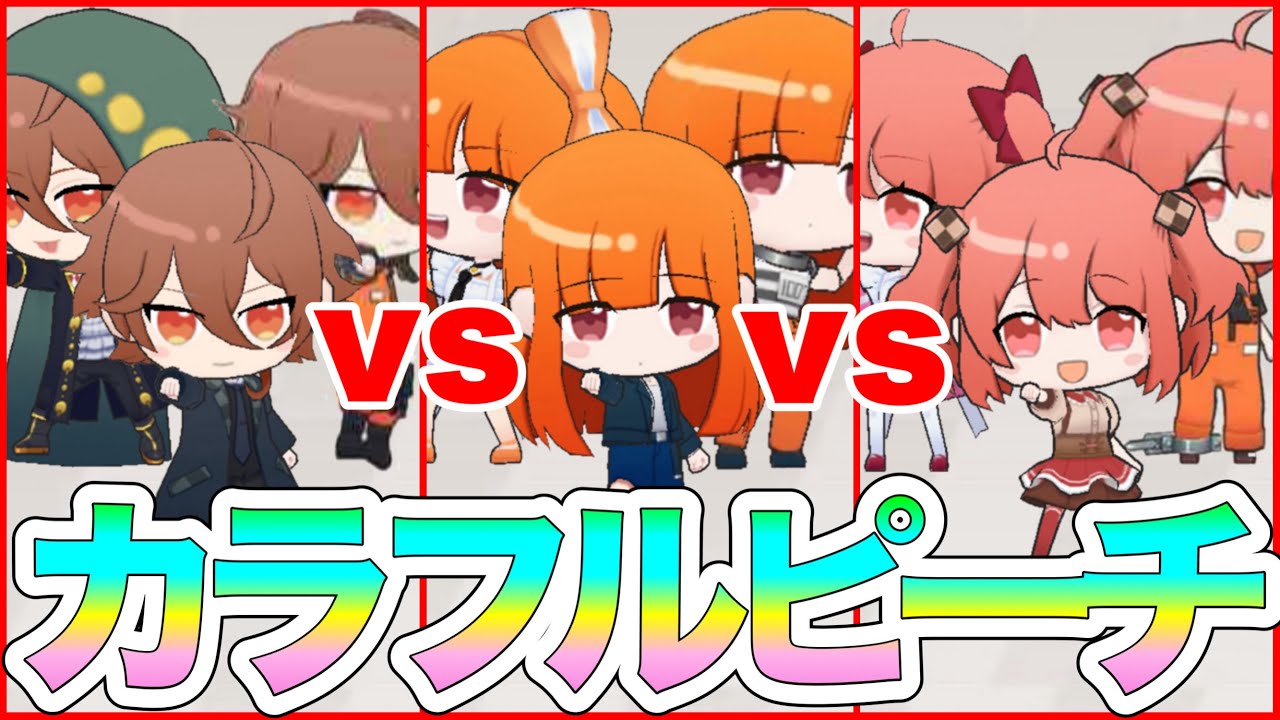 えと（囚人.WL.通常）vsうり（囚人.WL.通常）vsのあ （囚人.WL.通常）のトリオバトロワがやばすぎた⁉︎ 【脱獄ごっこpro】