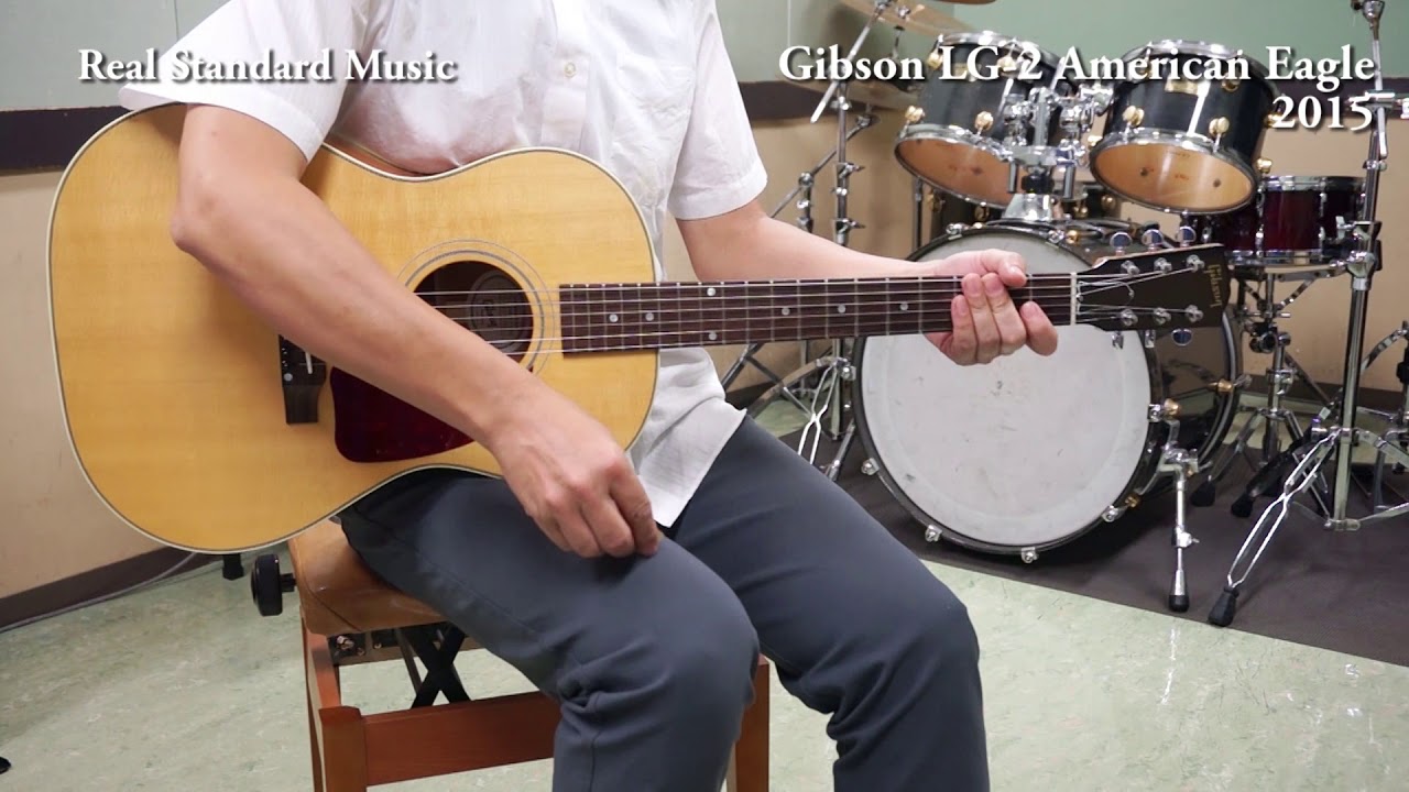 Gibson LG-2 American Eagle USED 2015 - YouTube