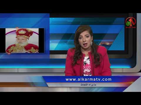 March 19, 2018  | حلقة ماوراء الأحداث 19 مارس 2018