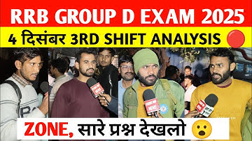 RRB Group d 3rd Shift Analysis 4 December 2025 | rrb group D analysis 2025 | Rrb group D review 2025