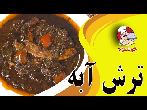 تصویری: بورشت با ترشی کلم و مرغ