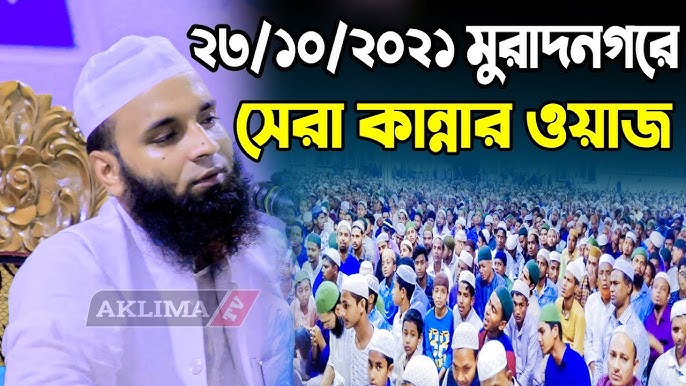 Shirali qiz erkalab erkalayapti