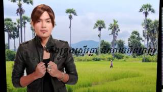 Khemarak Sereymon New Song 2014-Top 3 song in Sunday-Sunday CD Vol 178