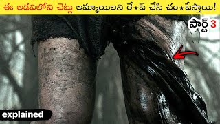 Evil Dead 3 Army Of Darkness (1992) Horror Movie Explained In Telugu || Evil Dead Series Explained