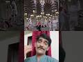 Umer ki jurat pe jao qurban // trending naat 2025 // Masjid nabawi