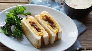【缶詰レシピ】焼き鳥缶で簡単。照り焼き チキン の オムレツサンド の レシピ 作り方