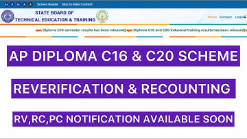 AP DIPLOMA C16 & C20 REVERIFICATION SOON | RV,RC,PC NOTIFICATION