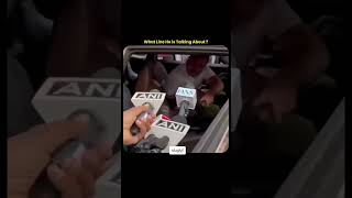 What Line He is Talking About? #shorts  #news #bjp #congress #sluglyf