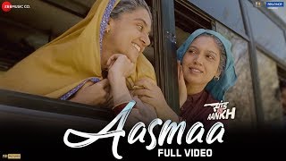 आसमा Aasmaa Lyrics in Hindi