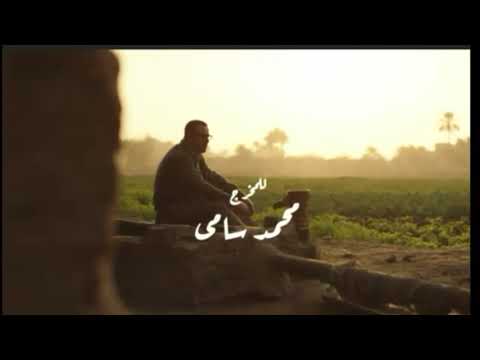 مسلسل ولد الغلابه الحلقه 17HD 