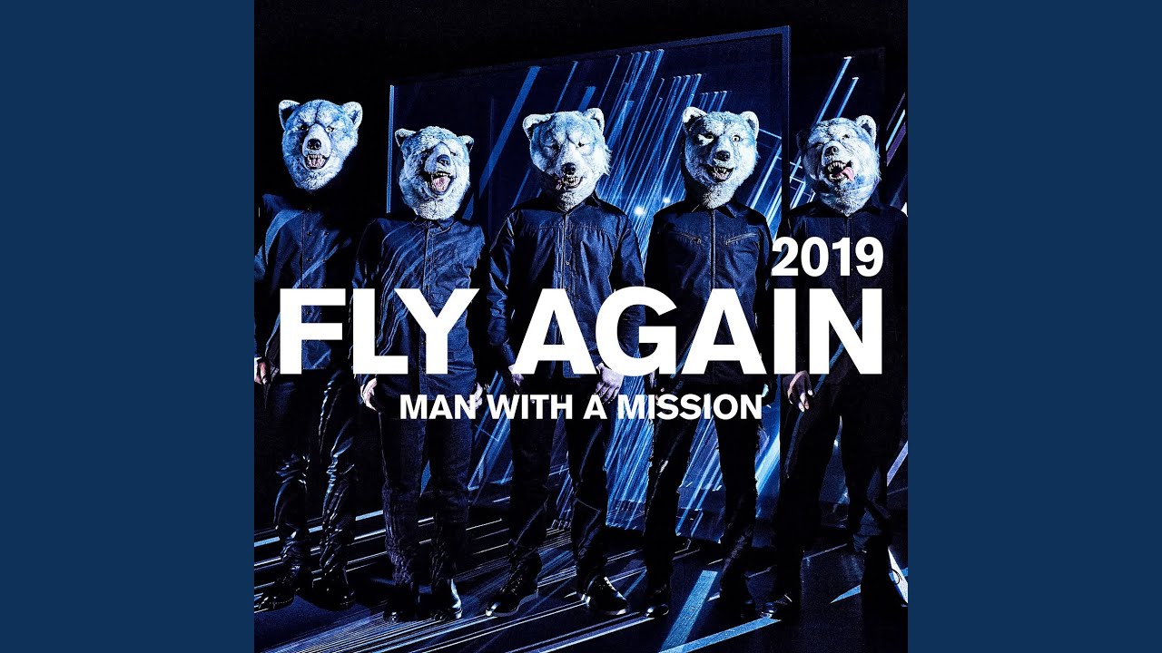 Fly Again 2019 - YouTube