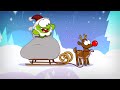 Christmas Special - OmNom | Moonbug Kids Deutsch