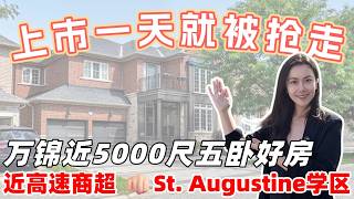 Snapped up in 1️⃣ day!💥 Stunning ~5,000 sq. ft. home in Markham, 5 bedrooms, grand vaulted ceilin...