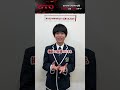 ❬❰オフショット❱❭生徒キャストこの人がすごい！🎬🔥#ドラマGTO #反町隆史