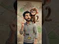 Monkey Funny Video 😂🐒 | Bandar Ki Masti | Cute &amp; Viral Shorts #shorts@baby biology