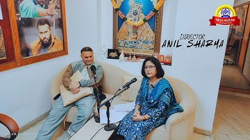 Video Recording Interview | Director | Anil Sharma