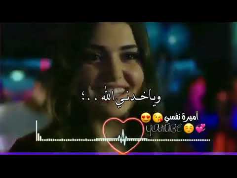 ام الغمازه اغنيه جميله جدا لام الغمازه