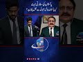 How Pakistan Is Balancing USA, Iran & China | Strategic Talk with Brig (R) Waqar Hasan |