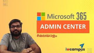 #മലയാളം | Microsoft 365 Admin Center | Office 365 | Malayalam