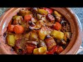 Turli tava  vegetable and meat stew