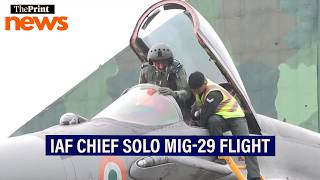 Indian Air Force Chief Marshal AP Singh Takes Solo Sortie in MIG-29 UPG, Inspects Readiness (edited)