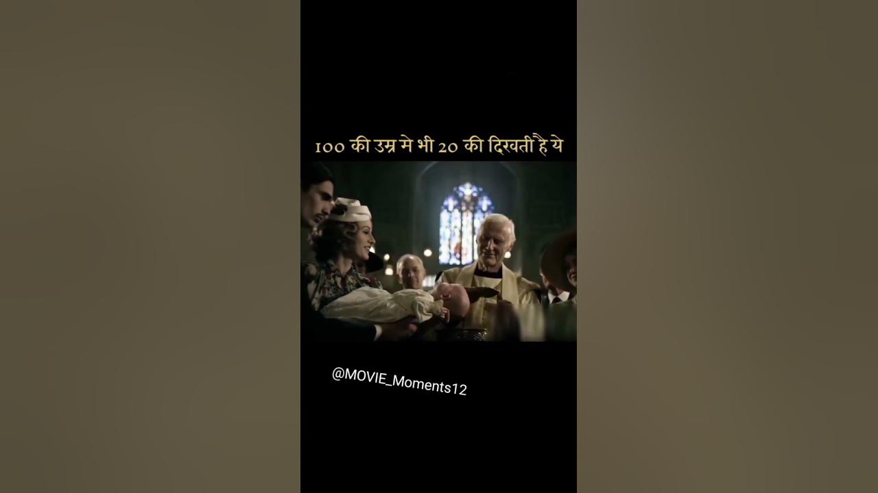 Image related to the article
