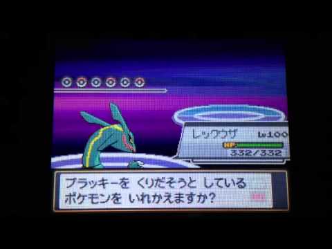ポケモンhgss 四天王カリン Youtube