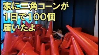 ｌｉｎｅギフト 実はめっちゃ便利なの知ってた Busonさんと交換してみたぞ ｐｒ Web漫画家やしろあずきの日常 Powered By ライブドアブログ