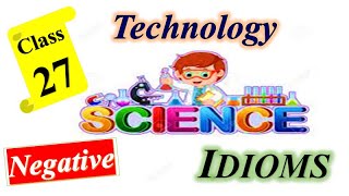 Idioms about Negative technology science | Technology related Idioms #idioms #idiomsandphrases Idioms about Negative technology science | Technology related Idioms #idioms #idiomsandphrases