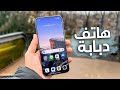 هذا الهاتف يسحق جميع الهواتف بدون استثناء في 2026 مواصفات خارقة و سعر خرااافي Realme Neo8 