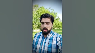 سوره نجم / Najm