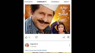 Sitara Theater Naaz Theater Lahore20 May Big Cast Babra Ali New Mujjrraa 2022Roop Jutt