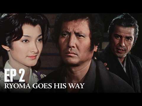 Ryoma Goes His Way EP2 | MULTI SUB