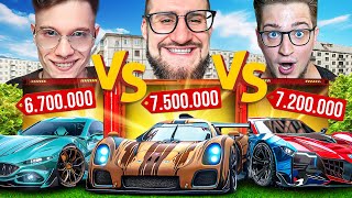 картинка: ОТКРЫЛИ 99 ДУБАЙСКИХ КОНТЕЙНЕРОВ! ЭТА БИТВА ВОЙДЕТ В ИСТОРИЮ! COFFI vs ANDYFY vs YRAGUN