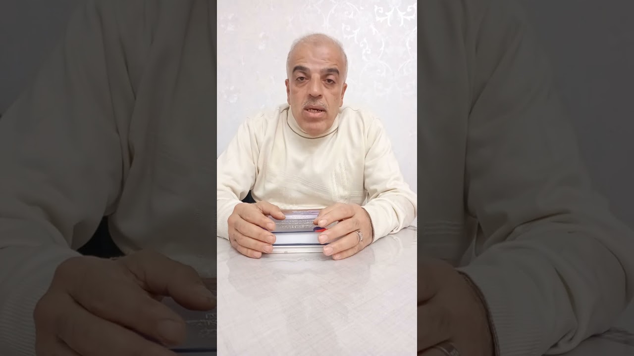 المحاضرة رقم(2) المحامي الشرعي المتدرب وكيفية تعبئة الوكاله الخاصة الشرعية وكتابة لاىحة الدعوى.