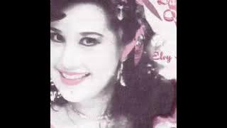 Elvy Sukaesih - Cinta Yang Pudar