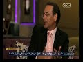 #معكم_منى_الشاذلي لقاء خاص مع الفنان