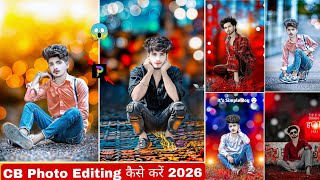 New CB Photo Editing App 2026 | Real CB Photo Editing App | Real CB Photo Editing screenshot 2