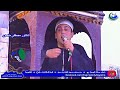 خطيب الجمعة د مصطفى منصور _صلاة الجمعة_مسجد الليث بن سعد_ قرية قرقشندة 2062025 mp3