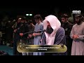 Mufti menk reciting surah fussilat in taraweeh  light upon light manchester