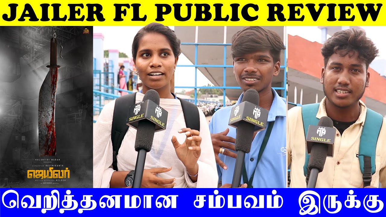 Jailer First look Public Reaction | Thalaivar 169 First Look | Jailer First Look Reaction |