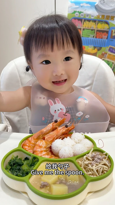 Today’s lunch: black tiger prawns, tofu, soup, veg. #baby #babygirl #babyfood #cutebaby #babyeating