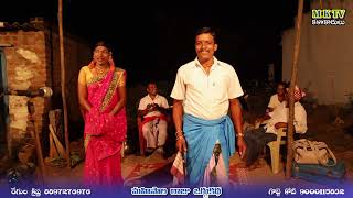 Mahipala Maharaju oggu katha part 1 #mktv #mktvkalakarulu #gottekoti #regulakrishna
