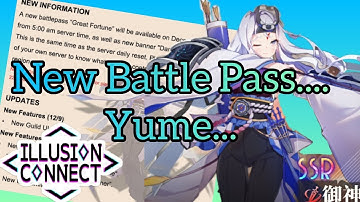 Illusion Connect Global: Maintenance Notice + New Battle Pass