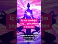 İç Ses Sandığın Şey… Gerçekten O mu?
