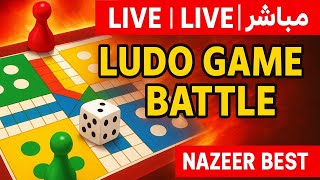 🎯 Epic Ludo Battle | Smart Moves | Pakistani Ludo Game 2025 screenshot 3